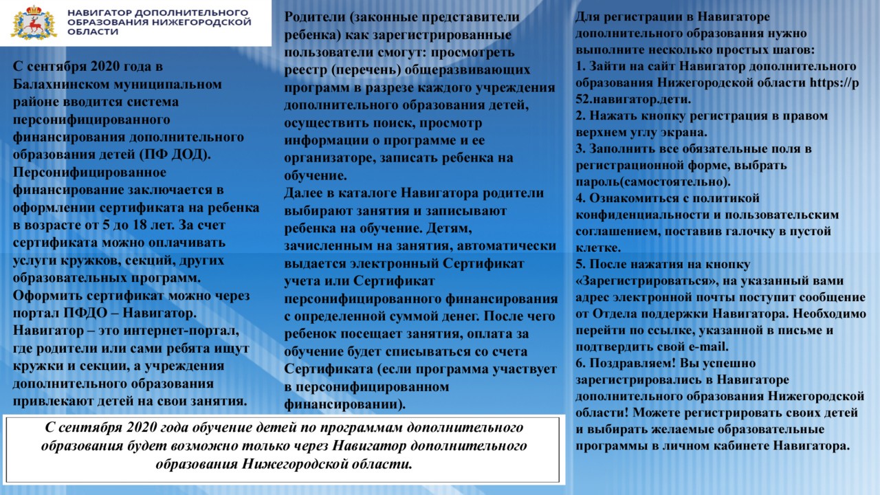 5 лучших онлайн-кинотеатров - лучшие приложения для просмотра фильмов | Роскачество